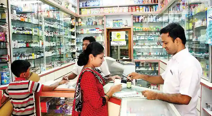 Medical Shops in Kakinada  : Nittala Medicals in Srinagar