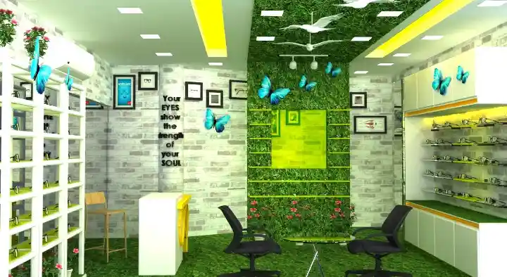 Himalaya Optical in Surya Rao Peta, Kakinada