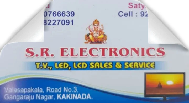 Sony Led And Lcd Tv Repair And Services in Kakinada  : SR Electronics in Ramanayya Peta
