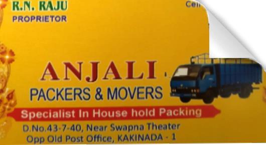 Anjali Packers and Movers in Swapna Theater, Kakinada