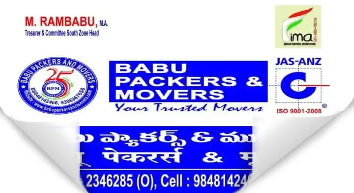 Packing Services in Kakinada  : Babu Packers and Movers in Autonagar