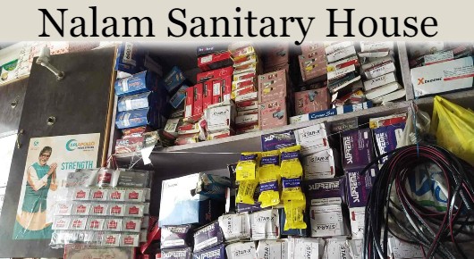 Sanitary And Fittings in Kakinada  : Nalam Sanitary House in 