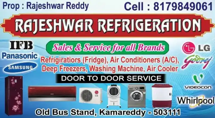Rajeshwar Refrigeration in Old Bus Stand, Kamareddy