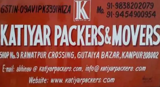 Packers And Movers in Kanpur  : Katiyar Packers And Movers in Gutaiya Bazar