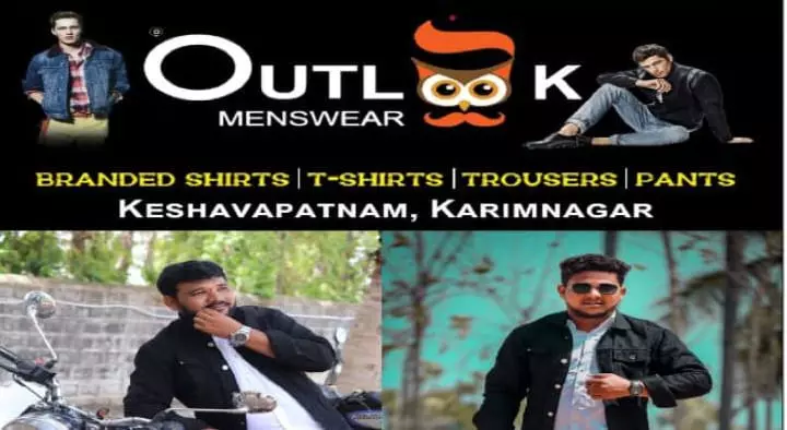 Gents Wear Showroom in Karimnagar  : Outlook Menswear in Keshavapatnam