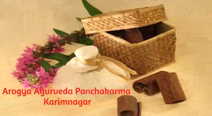 Arogya Ayurveda Panchakarma in Pragathi Nagar, Karimnagar