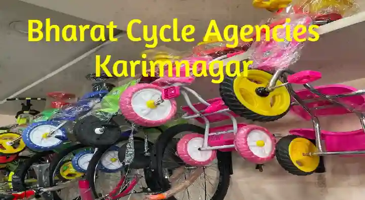 Bicycle Dealers in Karimnagar  : Bharat Cycle Agencies in Tilak Road