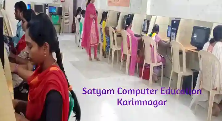 Computer Institutions in Karimnagar  : Satyam Computer Education in Vemulawada Road