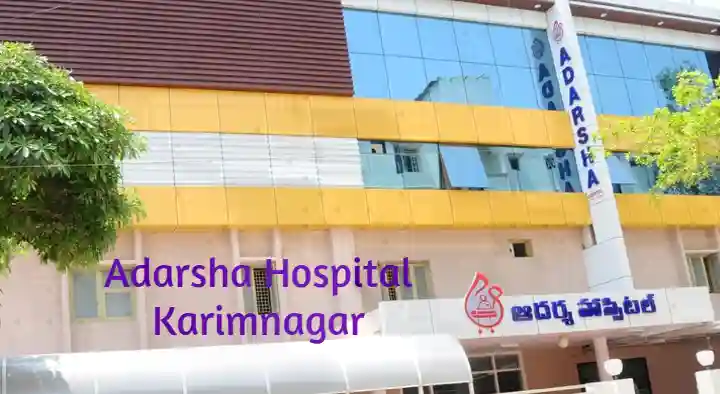 Hospitals in Karimnagar  : Adarsha Hospital in Jyothinagar