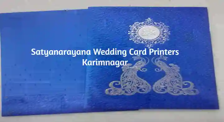 Invitation Cards Printing in Karimnagar  : Satyanarayana Wedding Card Printers in Ashoknagar