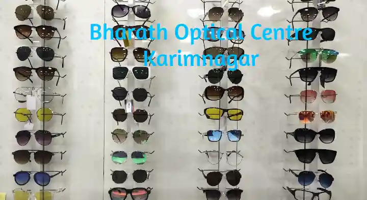 Optical Shops in Karimnagar  : Bharath Optical Centre in Jagtial Road