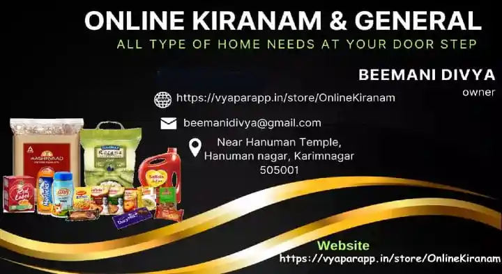 Kirana And General Stores in Karimnagar  : Online Kiranam and General in Hanuman Nagar