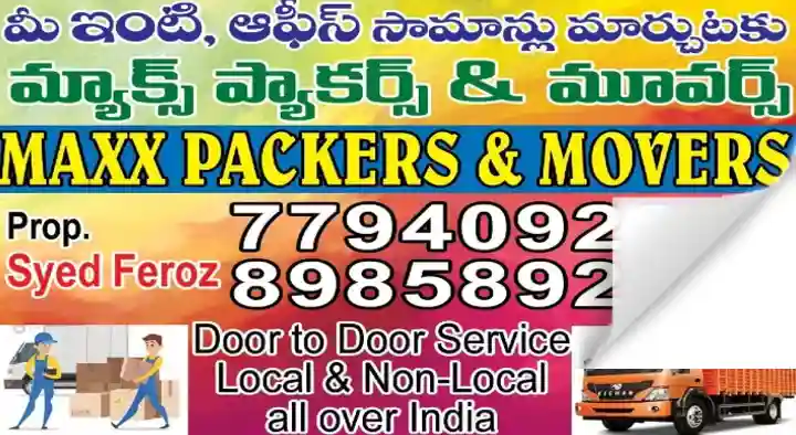 Packers And Movers in Khammam  : Maxx Packers and Movers in Gudimalla