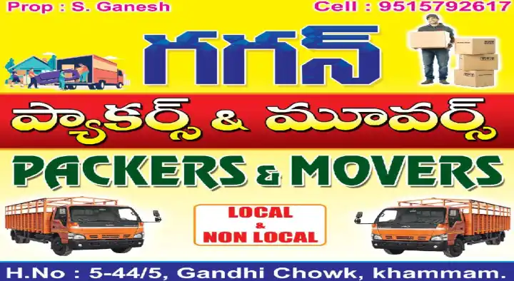 Packers And Movers in Khammam  : Gagan Packers and Movers in Gandhi Chowk