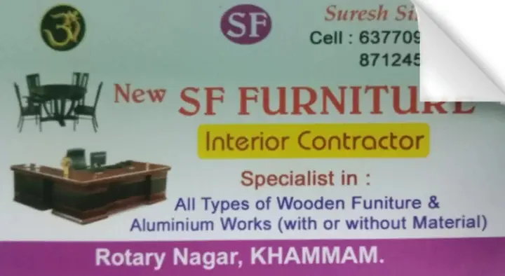 New SF Furniture in Rotary Nagar, Khammam