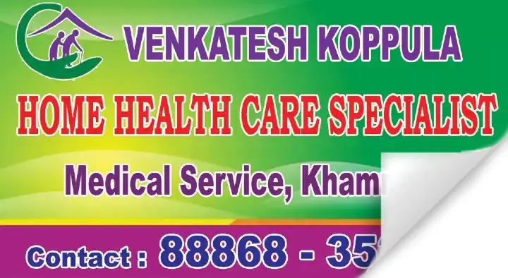 Venkatesh Koppula Home Health Care Specialist in Bus Stand, Khammam