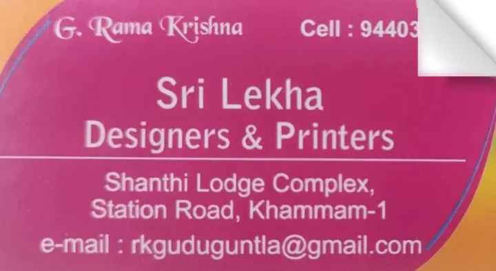 Sri Lekha Designers and Printers in Station Road, Khammam
