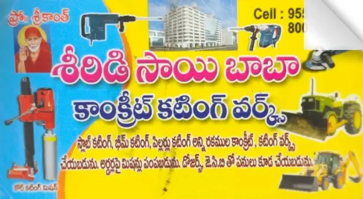 Shiridi sai Baba Concrete Cutting Works in Bus Stand, Khammam