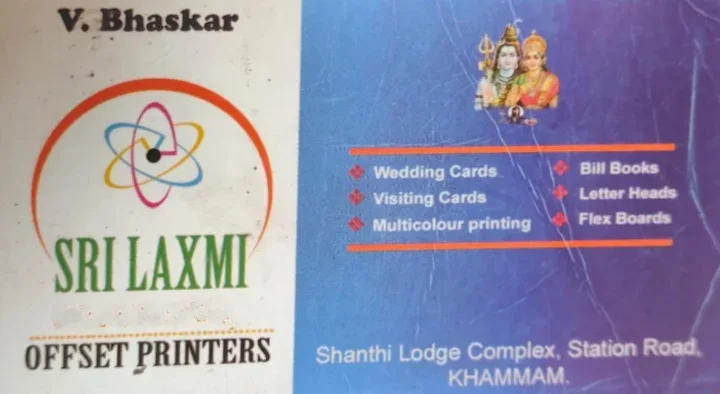 Sri Laxmi Offset Printers in Station Road, Khammam