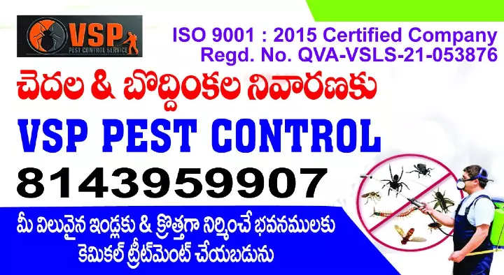Pest Control Services in Khammam : VSP Pest Control in Gandhi Chowk