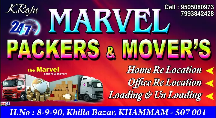 Marvel Packers and Movers in Khilla Bazar, Khammam