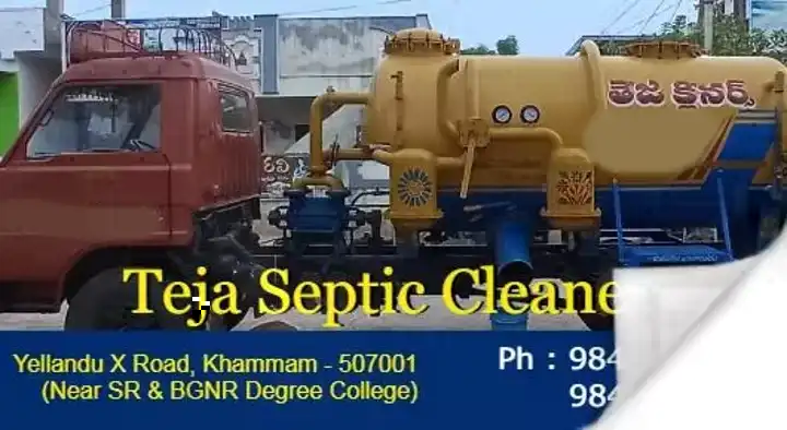 Septic Tank Cleaning Service in Khammam  : Teja Septic Cleaners in Yellandu Road
