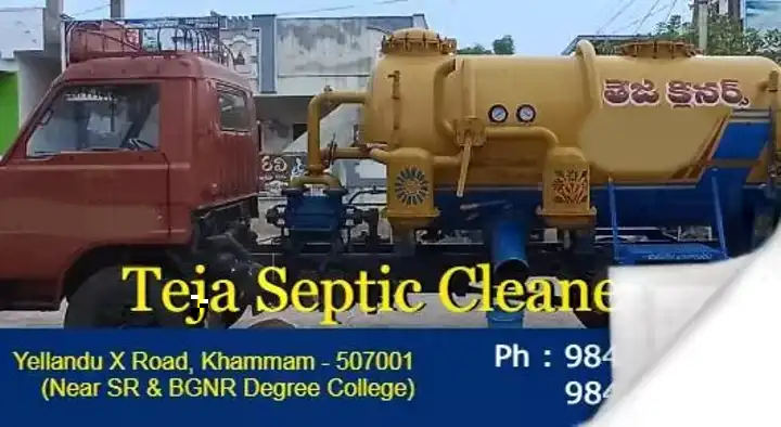 Teja Septic Cleaners in Yellandu Road, Khammam