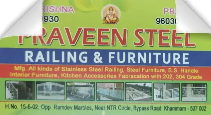 Praveen Steel Railing and Furniture in NTR Circle, Khammam