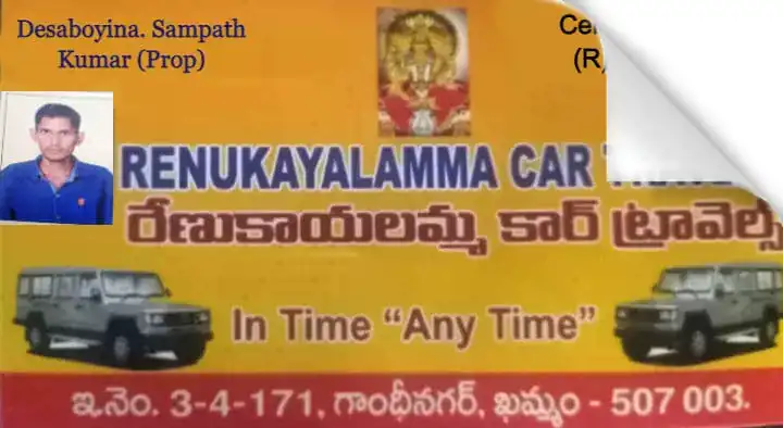 Taxi Services in Khammam  : Renukayalamma Car Travels in Gandhi Nagar