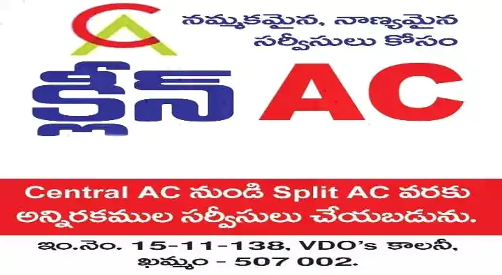 Clean AC in VDOs Colony, Khammam