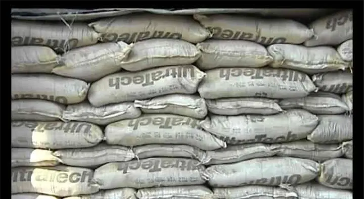 Janatha Cement Dealers in Periyar Nagar, Kochi