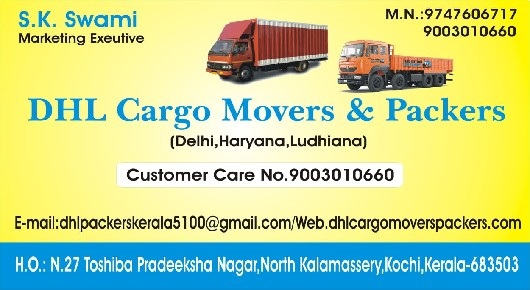 Packers And Movers in Kochi (Cochin) : DHL Cargo Movers And Packers in North Kalamassery