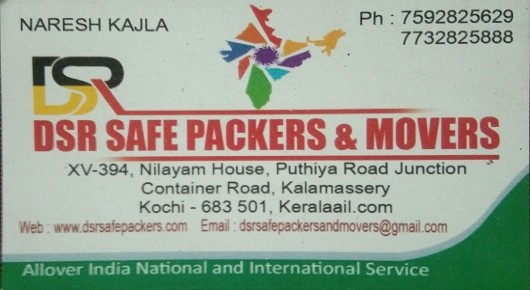 Packers And Movers in Kochi (Cochin) : DSR Safe Packers And Movers in Kalamassery