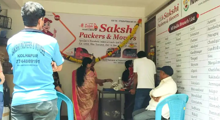 Packers And Movers in Kolhapur  : Sakshi packers and movers in Laxmipuri