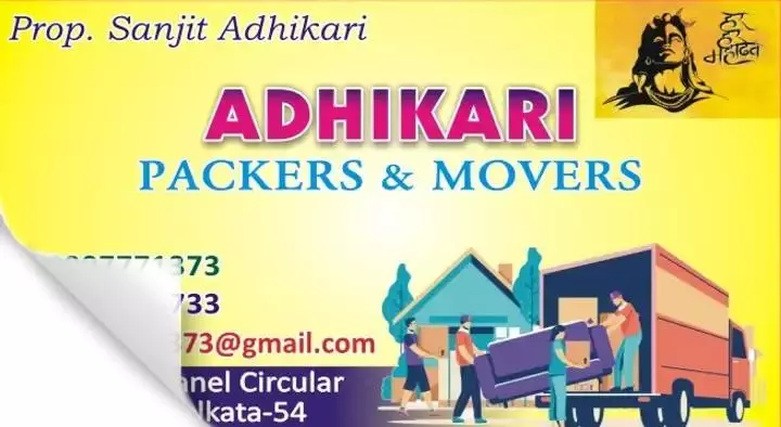 Packers And Movers in Kolkata  : Adhikari Packers and Movers in Cannel Circular Road
