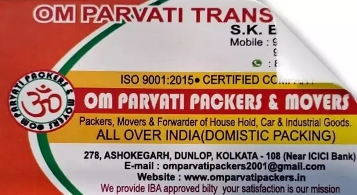 Packers And Movers in Kolkata  : Om Parvati Packers and Movers in Dunlop