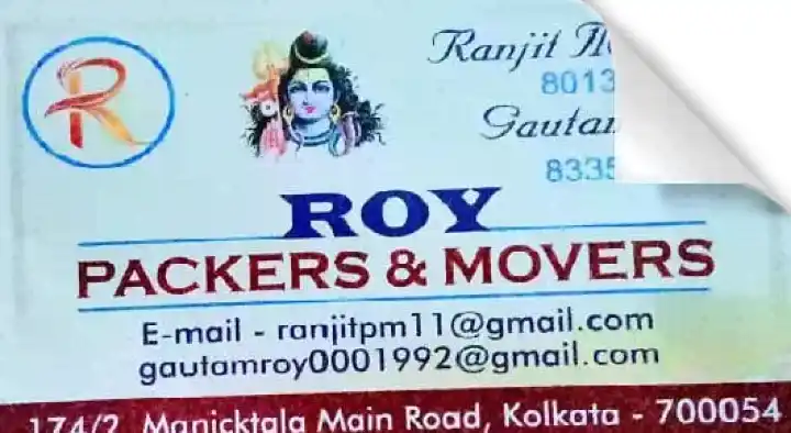 Packers And Movers in Kolkata  : Roy Packers And Movers in Main Road
