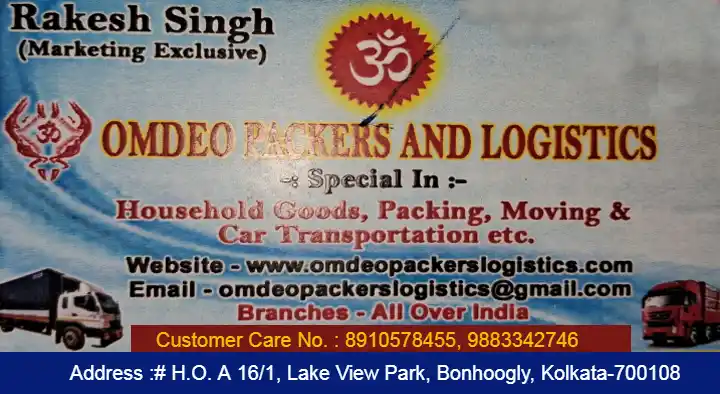 Packers And Movers in Kolkata  : Omdeo Packers and Logistics in Bonhooghly