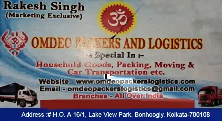 Mini Van And Truck On Rent in Kolkata  : Omdeo Packers and Logistics in Bonhooghly