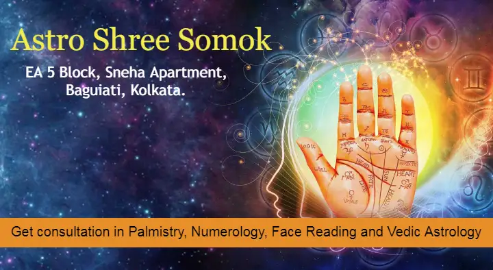 Astrologers in Kolkata  : Astro Shree Somok in Deshbandhu Nagar