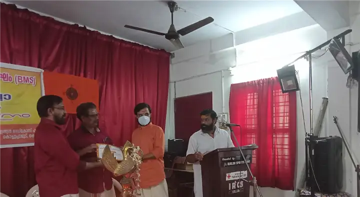 Shri Mookambika Jyothisham in Jawahar Nagar, Kollam