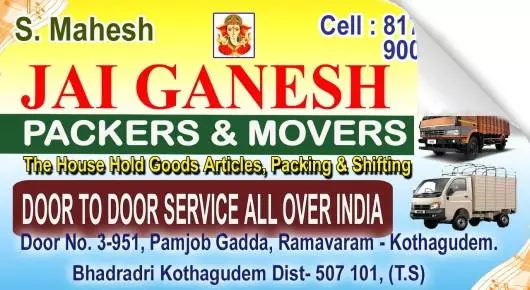 Packing Services in Kothagudem  : Jai Ganesh Packers and Movers in Ramavaram