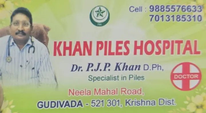 Khan Piles Hospital in Gudivada, Krishna