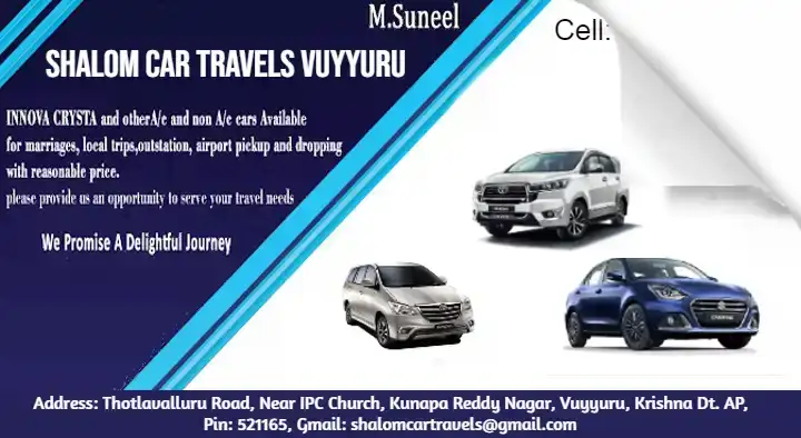 Tavera Car Taxi in Krishna  : Shalom Car Travels Vuyyuru in Vuyyuru