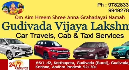 Tours And Travels in Krishna  : Gudivada Vijaya Lakshmi Tours,Travels and Taxi Services in Gudivada