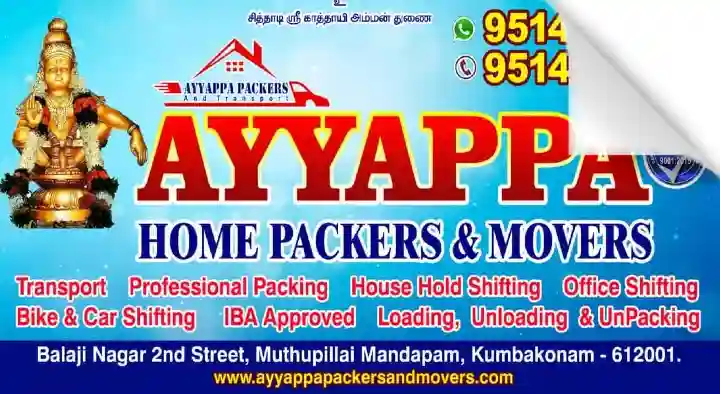 Packing And Moving Companies in Kumbakonam  : Ayyappa Home Packers and Movers in Muthupillai Mandapam