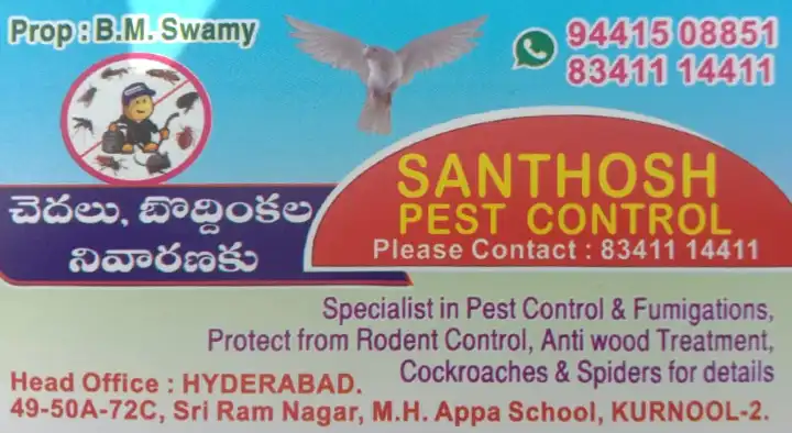 Pest Control Service For Lizard in Kurnool  : Santhosh Pest Control in Sriram Nagar