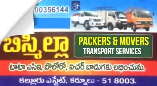 Bismilla Packers and Movers in Kallur Road, Kurnool