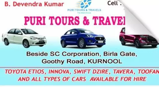 Tours And Travels in Kurnool  : Puri Tours And Travels in Goothy Road