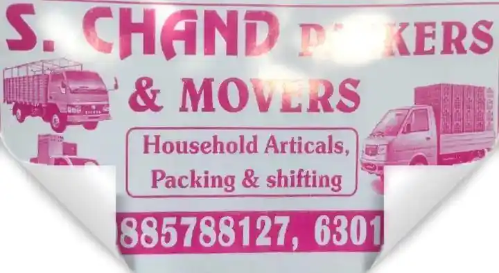 S Chand Packers and Movers in Gadda Street, Kurnool